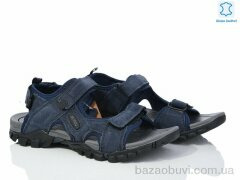 Мир L125-3, 620.00, 8, 41-46