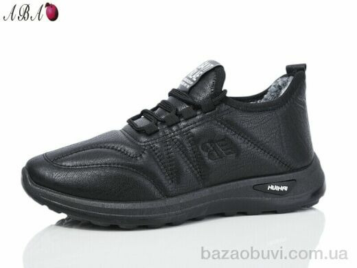 Aba A73, 450.00, 8, 40-44