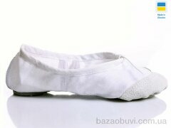 Prime-Opt Prime ЧЕШКИ білі (25-35), 130.00, 11, 25-35