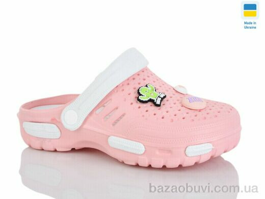 DeMur CD48 персиковий, 165.00, 6, 36-41