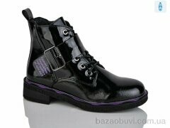 Xifa kids XF01-B1664-2C, 200.00, 8, 32-37