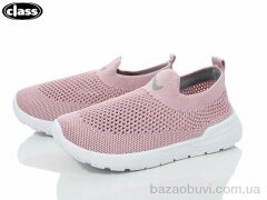 Wei Wei-Class C941-3, 225.00, 12, 31-36