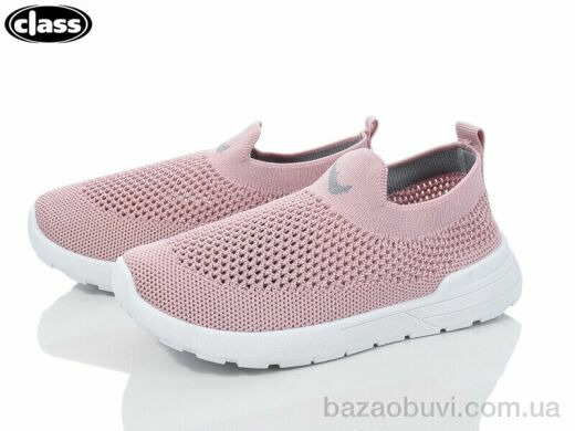 Wei Wei-Class C941-3, 225.00, 12, 31-36