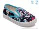 Weestep R107850202, 4.60, 8, 27-34
