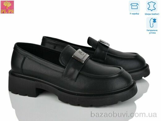 PLPS R066-1, 24.00, 6, 36-40