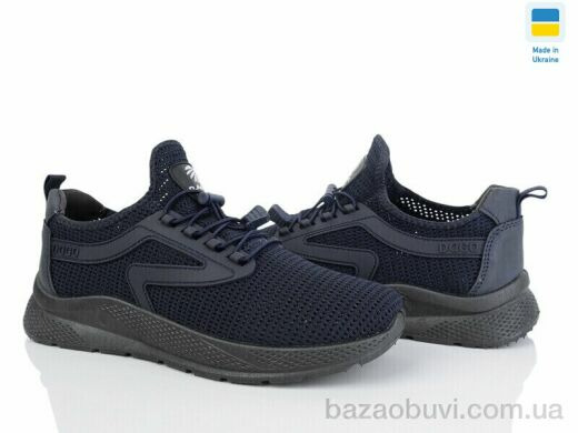 Paolla 2601 синій, 450.00, 6, 41-45