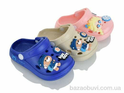 JH-ЯН 855-9 mix, 200.00, 12, 24-29