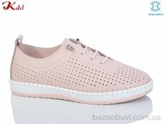 Jiulai-Kadisalun 739-11, 690.00, 8, 36-41