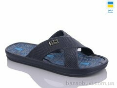 Крок 227 синій, 130.00, 8, 40-46