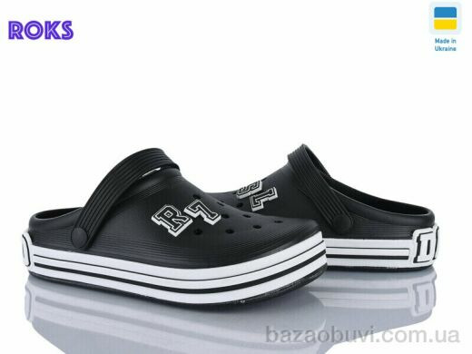 Roks 601 чоний, 230.00, 8, 37-41