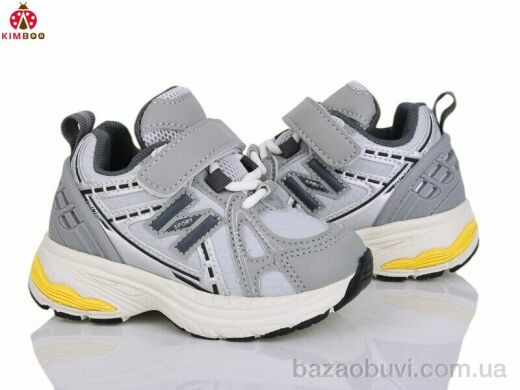 KIMBOO G2583-1D, 490.00, 8, 21-26