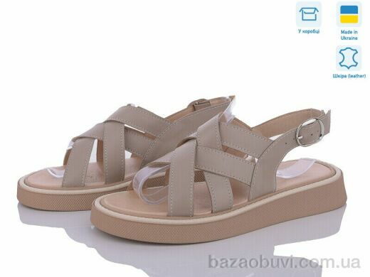 G-Aira 467 мокко, 750.00, 6, 36-40