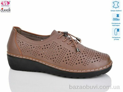 Gukkcr DB0278-4, 520.00, 8, 37-42