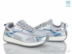 Alimama-Girnaive W804-3, 590.00, 8, 36-41