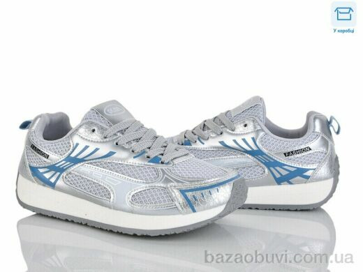 Alimama-Girnaive W804-3, 590.00, 8, 36-41