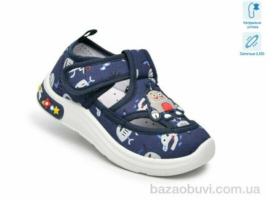 TOM.M T60020K LED, 330.00, 12, 23-28