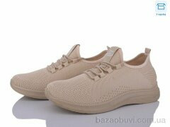 Obuvok 777-A1042, 235.00, 8, 41-45