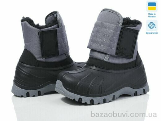 Prime-Opt Prime D-ARM-2010, 699.00, 8, 26-33