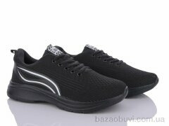 LQD L275-1, 390.00, 8, 41-46