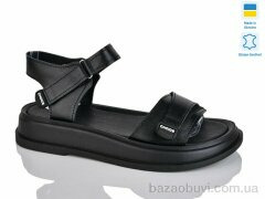 Sali 701-26 чорний к., 490.00, 6, 36-40