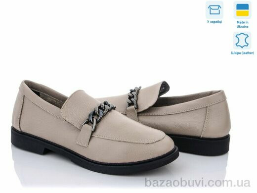 G-Aira 430 бежевий, 1050.00, 6, 36-40