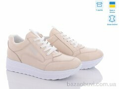 Olimp BL5202-3 беж., 750.00, 8, 36-41