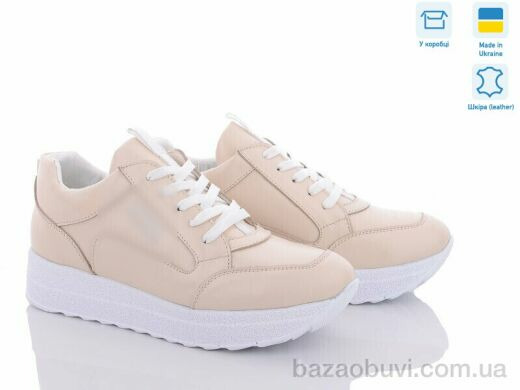 Olimp BL5202-3 беж., 750.00, 8, 36-41