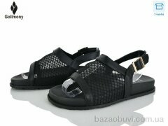 Gollmony V12-1 black, 480.00, 8, 36-41