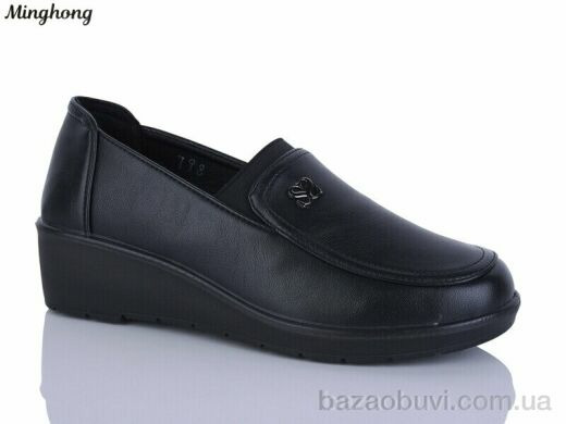 Minghong 798 black, 380.00, 6, 37-42