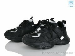 Цветик LC820, 670.00, 6, 32-37