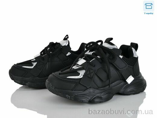 Цветик LC820, 670.00, 6, 32-37