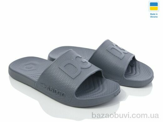 Golden Lion 131 сірий, 135.00, 8, 41-46