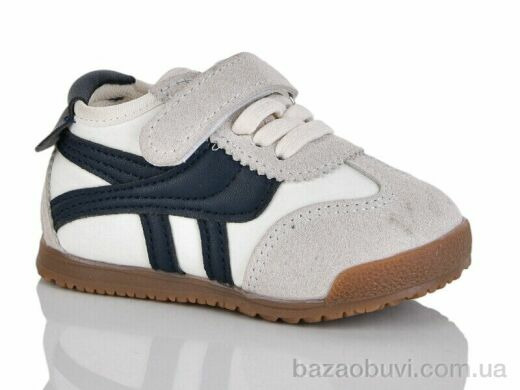 ASHIGULI 692-1, 255.00, 10, 21-25