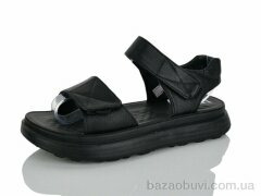 Lilin 19-1, 460.00, 8, 36-41