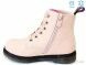 Weestep R218365601 P, 12.88, 8, 27-32