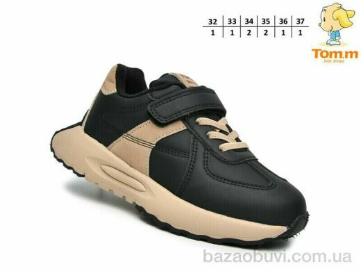 TOM.M T11715A, 560.00, 8, 32-37