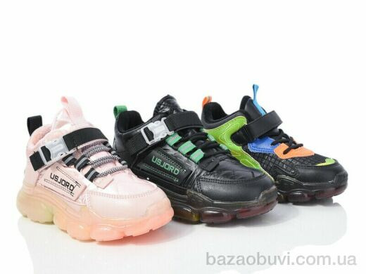 SANLIN 11-2 mix, 275.00, 20, 27-31