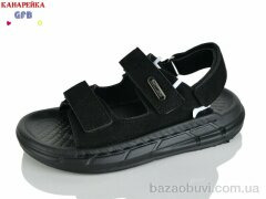 GFB-Канарейка R83-1, 560.00, 10, 31-36