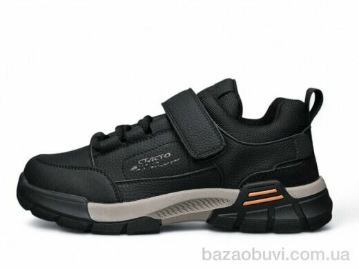 Kulada-UCSS-MD BT6143-1, 550.00, 8, 36-41