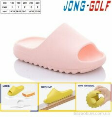 Jong Golf C20259-8, 185.00, 8, 26-35