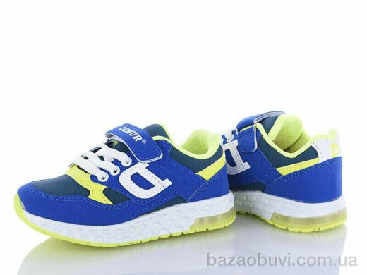 DeMur 634-02 2025, 250.00, 8, 26-30