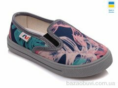 Prime-Opt Weestep WS-R107850192-WS, 189.00, 8, 27-34