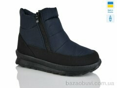 Selena 114 синій однотон., 365.00, 8, 37-41