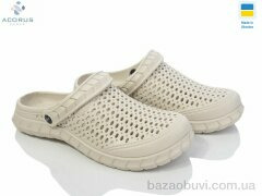 Acorus 62М бежевий, 135.00, 12, 36-41