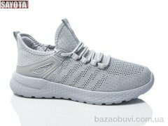 Sayota B566-4, 380.00, 8, 36-41