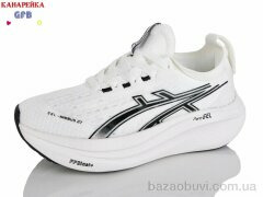 GFB-Канарейка Q542-4, 850.00, 8, 36-41