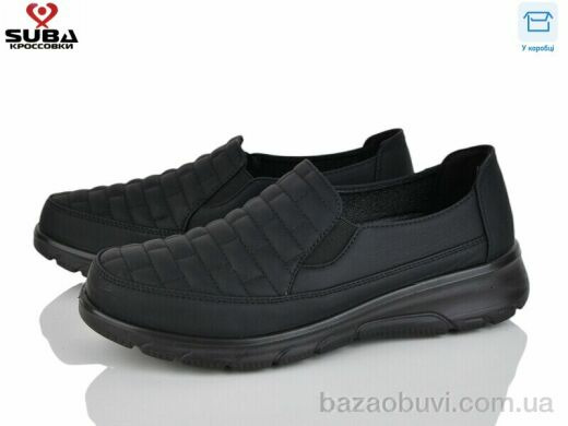 SUBA D226-01, 390.00, 8, 37-41