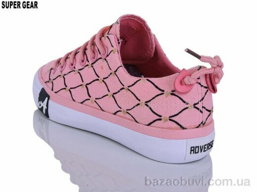 Super Gear 035YD pink, 220.00, 12, 35-39