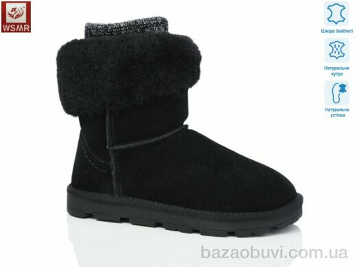 WSMR K05-1, 900.00, 8, 36-41