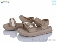 Bessky-Kellaifeng BLK010-2C, 520.00, 8, 31-36